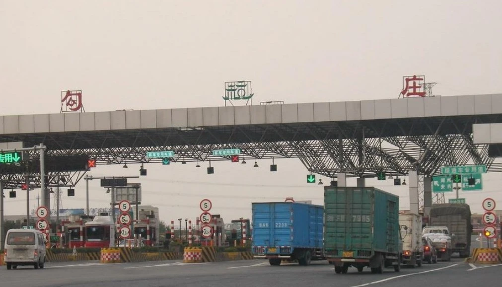 NWS Holdings completes acquisition of 95% of Hangzhou Ring Road